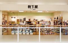 マーケットピア 鈴鹿市庄野羽山のショッピング施設一覧 マーケットピア 鈴鹿市庄野羽山のショッピング施設一覧