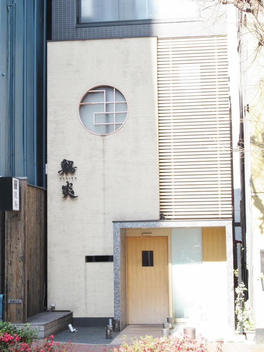 ビッグカンパニー スルガ銀行株式会社 横浜支店 横浜市中区 周辺施設 口コミ 写真 動画