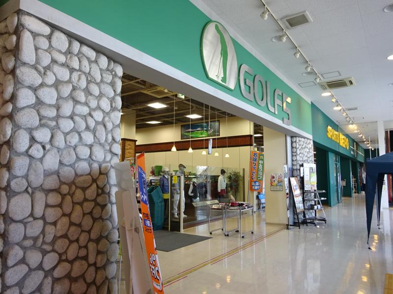 マーケットピア 周辺施設の口コミ 写真 動画 ホームセンターコーナン 天王寺店 マーケットピア 周辺施設の口コミ 写真 動画 ホームセンターコーナン 天王寺店