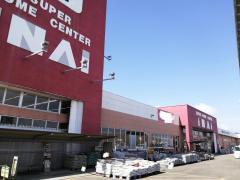 スタディピア 認定こども園まあや学園 たつの市 の周辺施設写真一覧