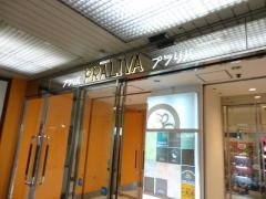 マーケットピア
