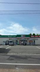 マーケットピア コメリ書房加茂店 加茂市幸町