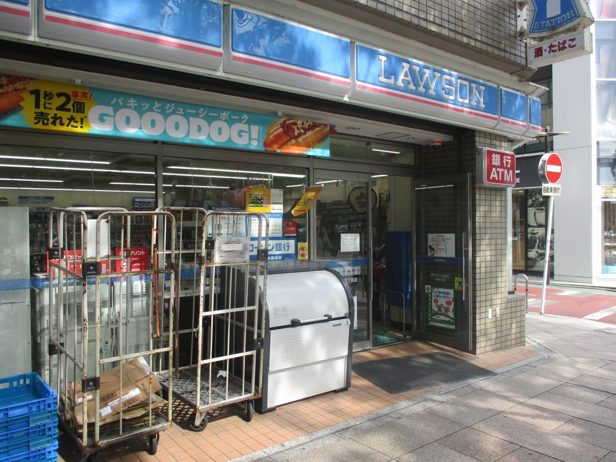 マーケットピア ローソン 栄5丁目店 名古屋市中区栄