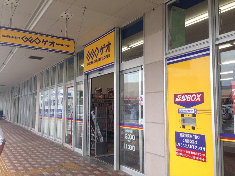 マーケットピア ファッションセンターしまむら 宮古店 沖縄県 宮古島市 周辺施設 口コミ 写真 動画
