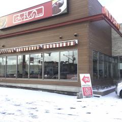 家電店 家具店 ホームセンター