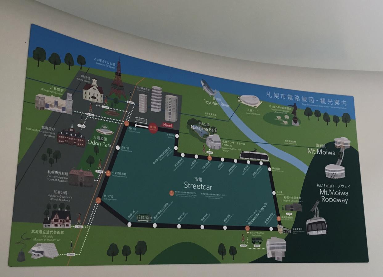 ユキサキnavi 札幌市電都心線狸小路駅