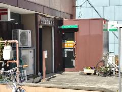 保険の玉手箱】三井住友海上火災保険株式会社 滋賀支店彦根支社(彦根