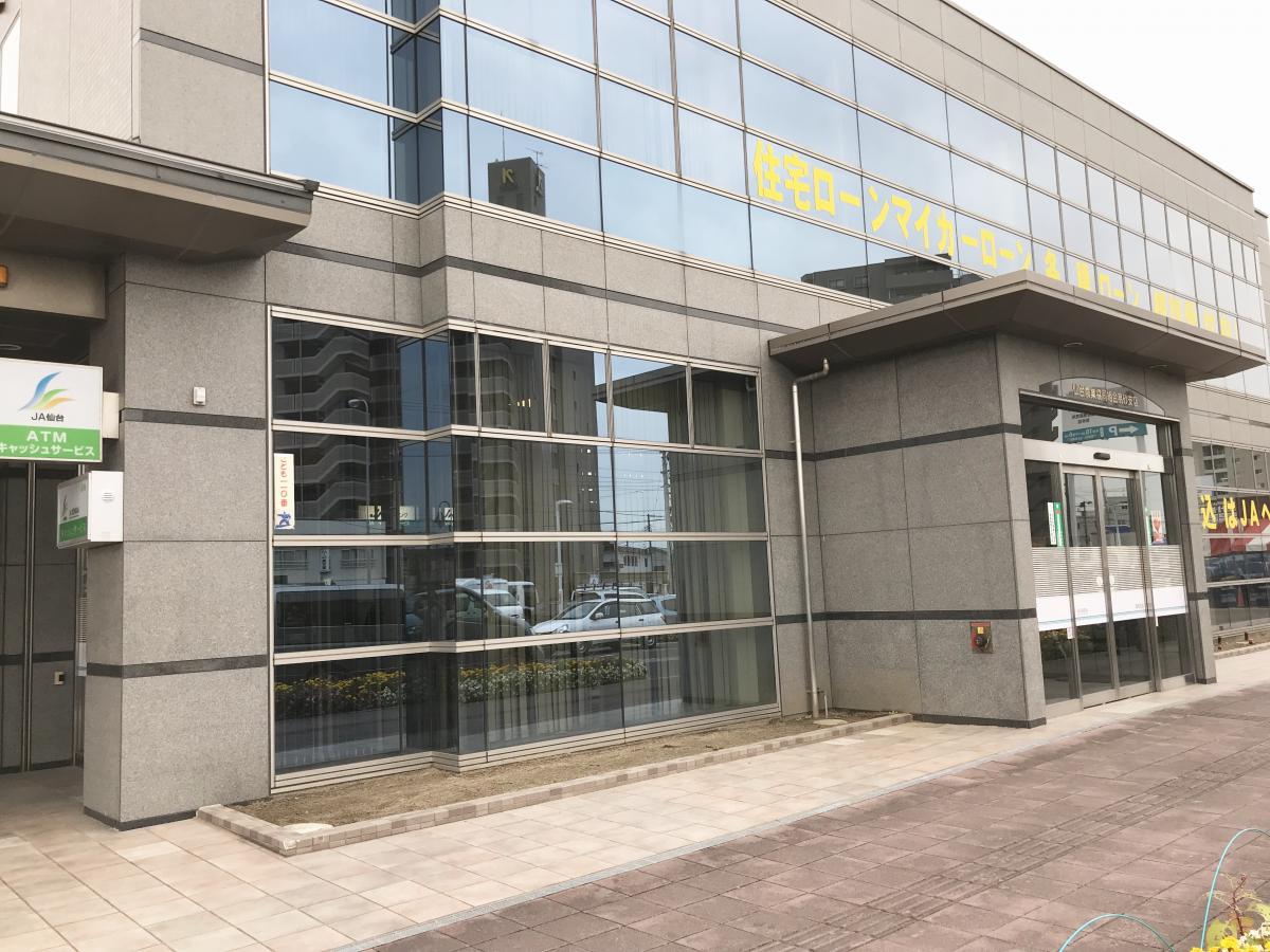 バンクマップ
