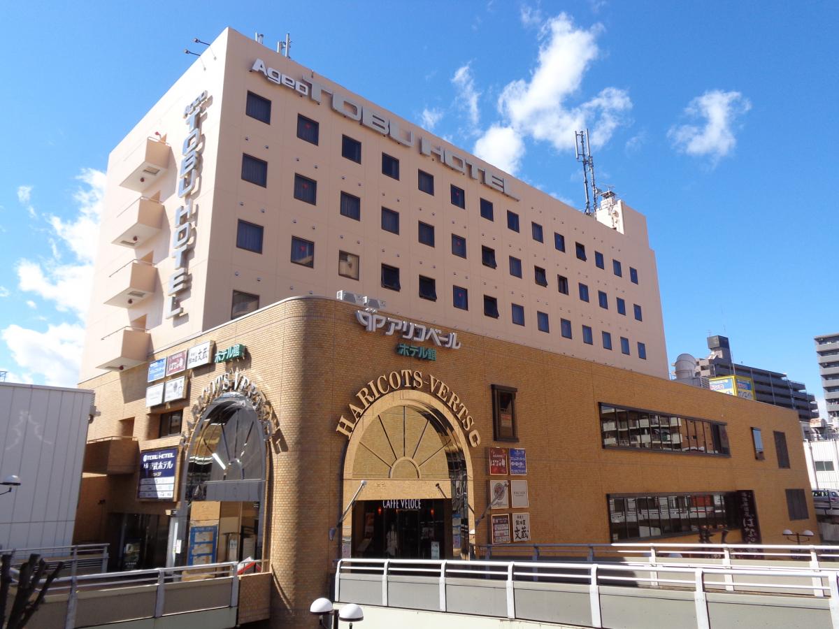 上尾東武ホテルへの口コミ：結婚式はココで。上尾東武サロン。／ホームメイト