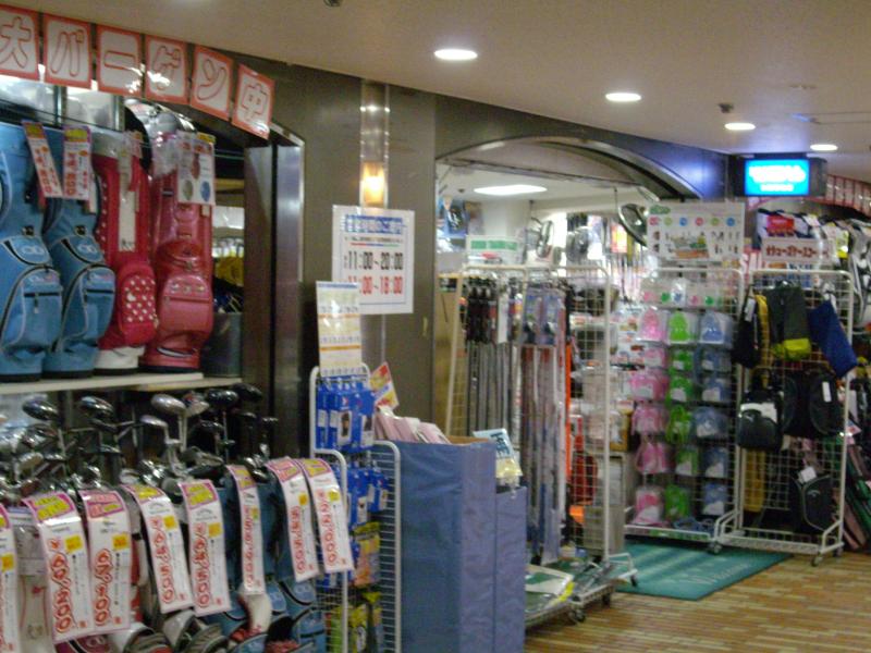 つるやニュース vol.53 つるやゴルフ