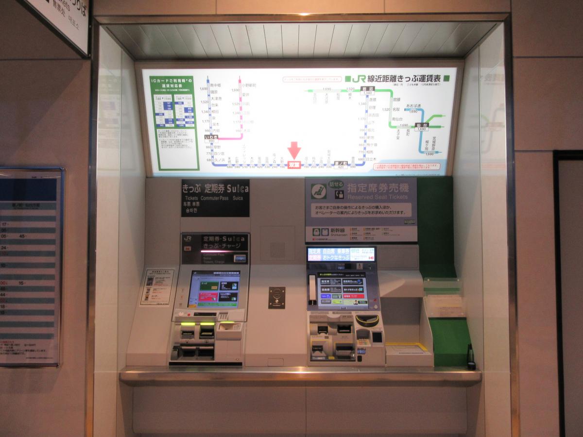 ユキサキナビ 石岡駅 石岡市 の路線図 ｊｒ常磐線 上野駅 仙台駅