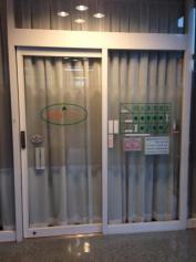 ドクターマップ 成和歯科診療所 豊中市新千里東町