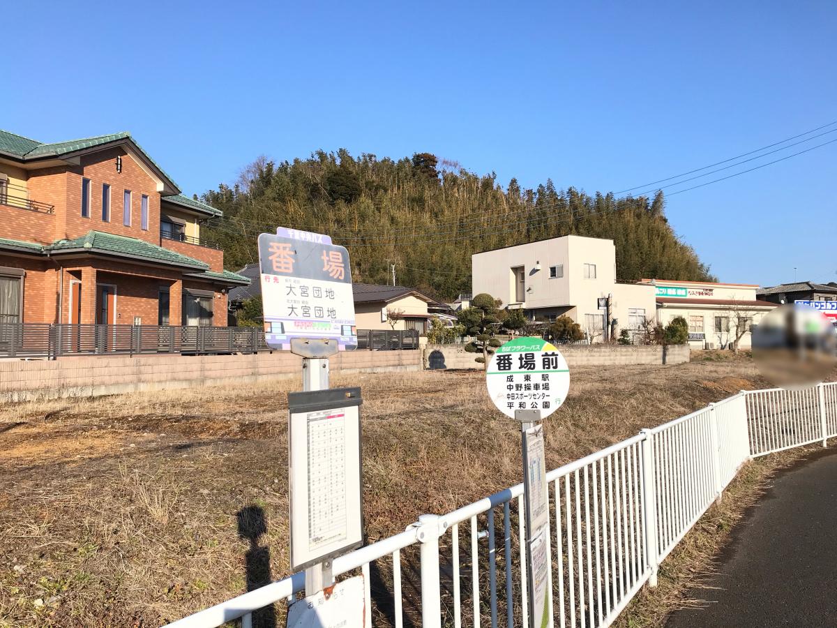 マーケットピア】千葉トヨタ自動車加曽利店周辺施設 口コミ／写真／動画