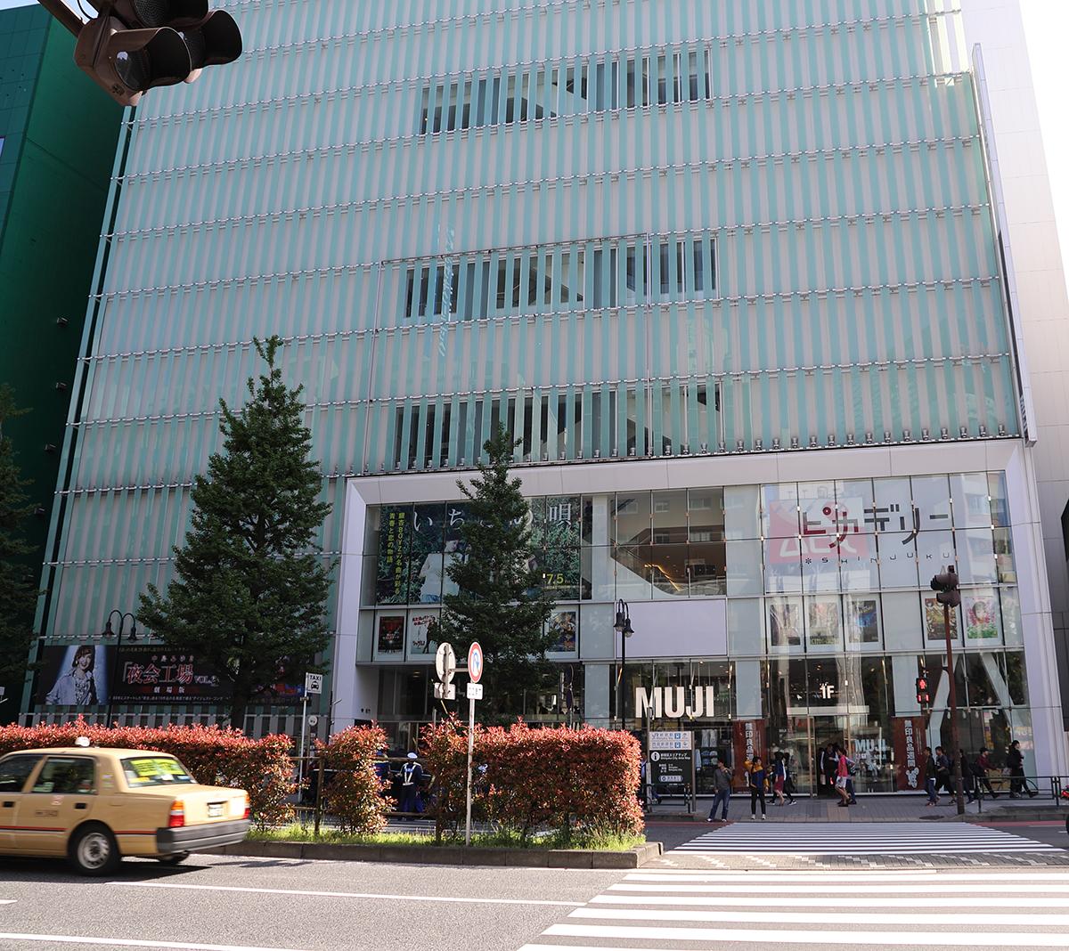 新宿 デート 外 東京 デート 高級