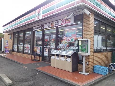 マーケットピア セブンイレブン 茅ケ崎萩園中央店 茅ヶ崎市萩園