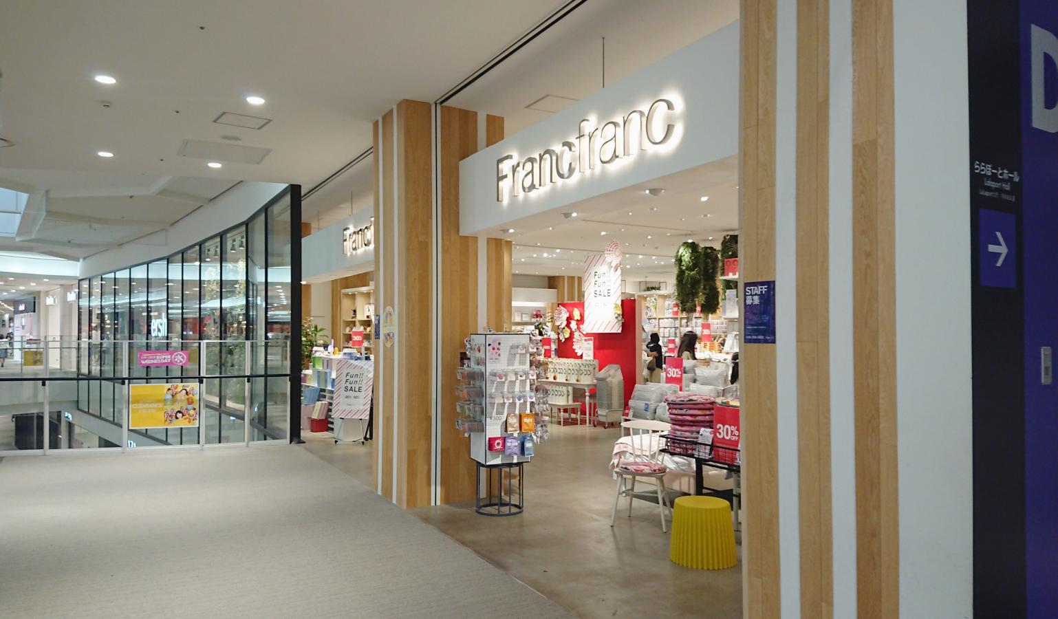 マーケットピア ｆｒａｎｃｆｒａｎｃ ららぽーと富士見店