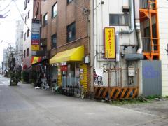バンクマップ】みずほ銀行西野田支店(大阪市福島区)の周辺施設写真