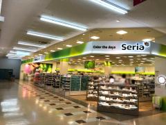 マーケットピア スーパービバホーム長津田店 横浜市緑区長津田みなみ台