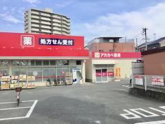 ホームメイト ホームメイトｆｃ守口大日店 株式会社ｅａｓｔコーポレーション