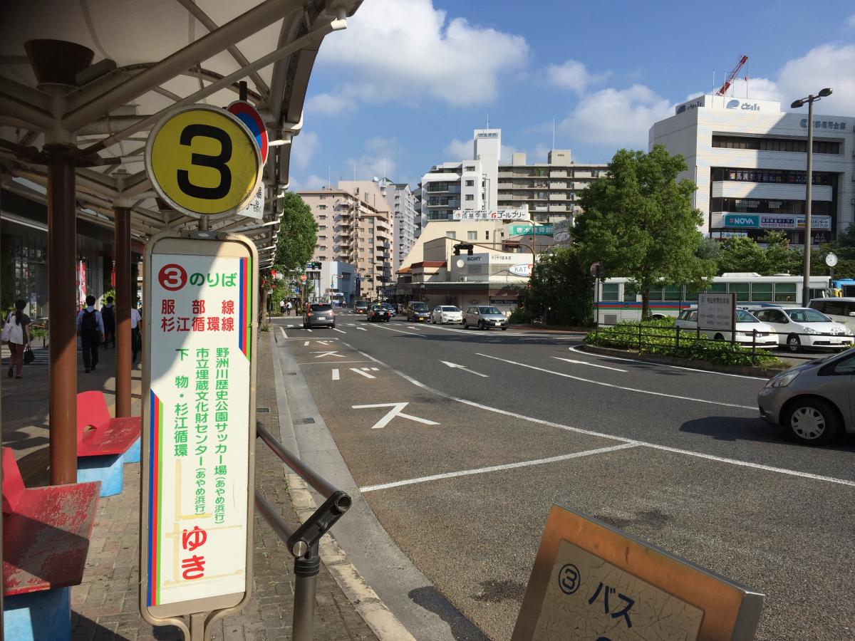 ユキサキナビ 守山駅 バス停留所 滋賀県守山市 投稿ユーザー写真集