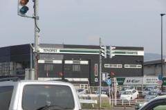 マーケットピア コメリ書房北長岡店 長岡市 の周辺施設写真一覧