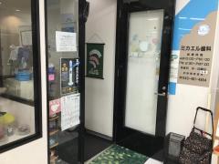 ドクターマップ 病院 医院 佐倉市 アクセスランキング