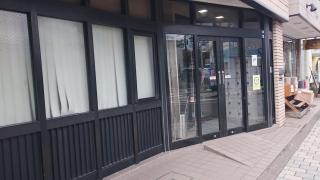 ドクターマップ ようこう歯科 国立市中