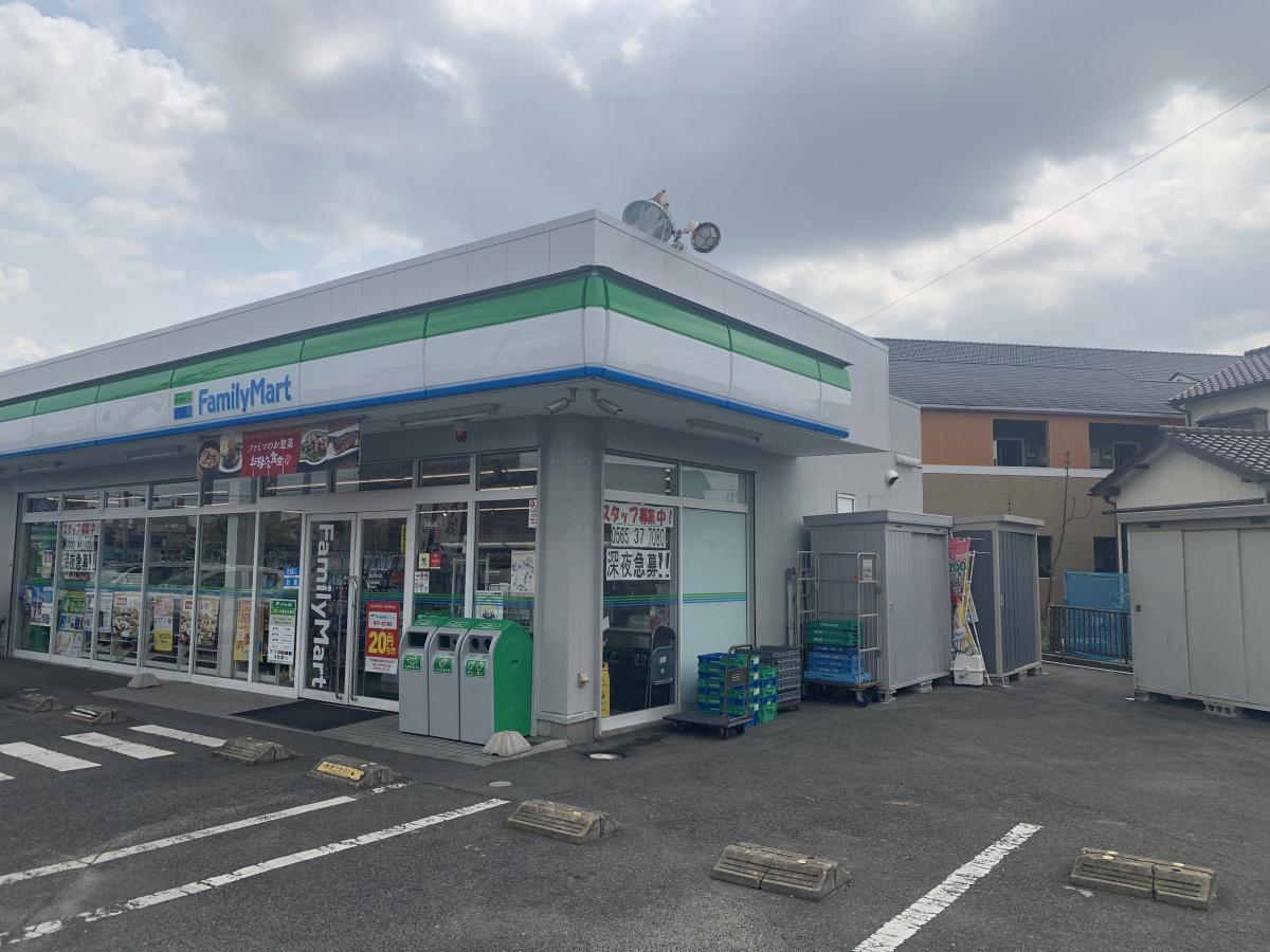マーケットピア ファミリーマート 豊田朝日店 豊田市朝日町