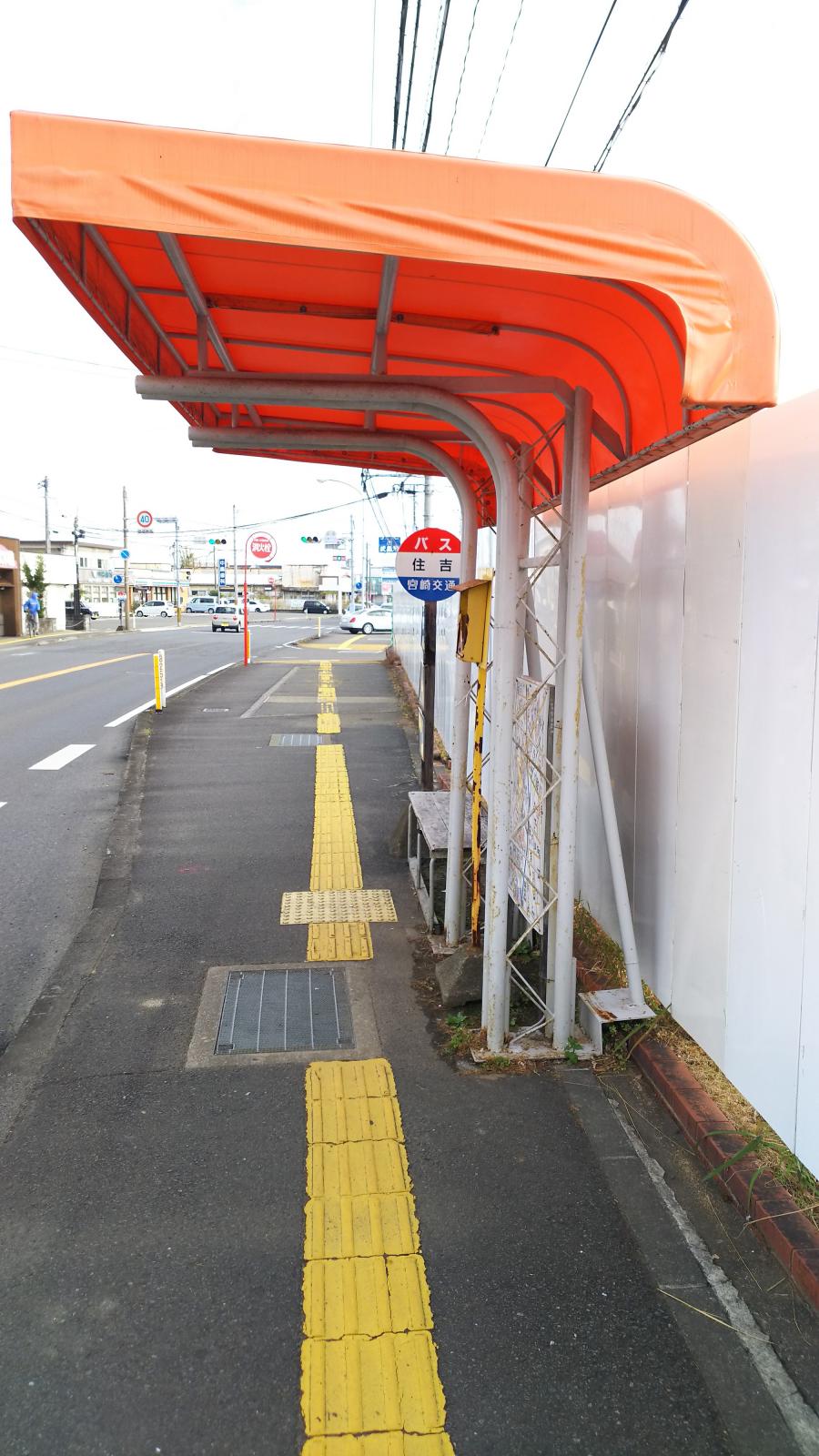 ユキサキナビ ｊｒ日豊本線日向住吉駅 宮崎市島之内