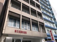 ユキサキナビ 周辺施設写真 北品川 バス停留所