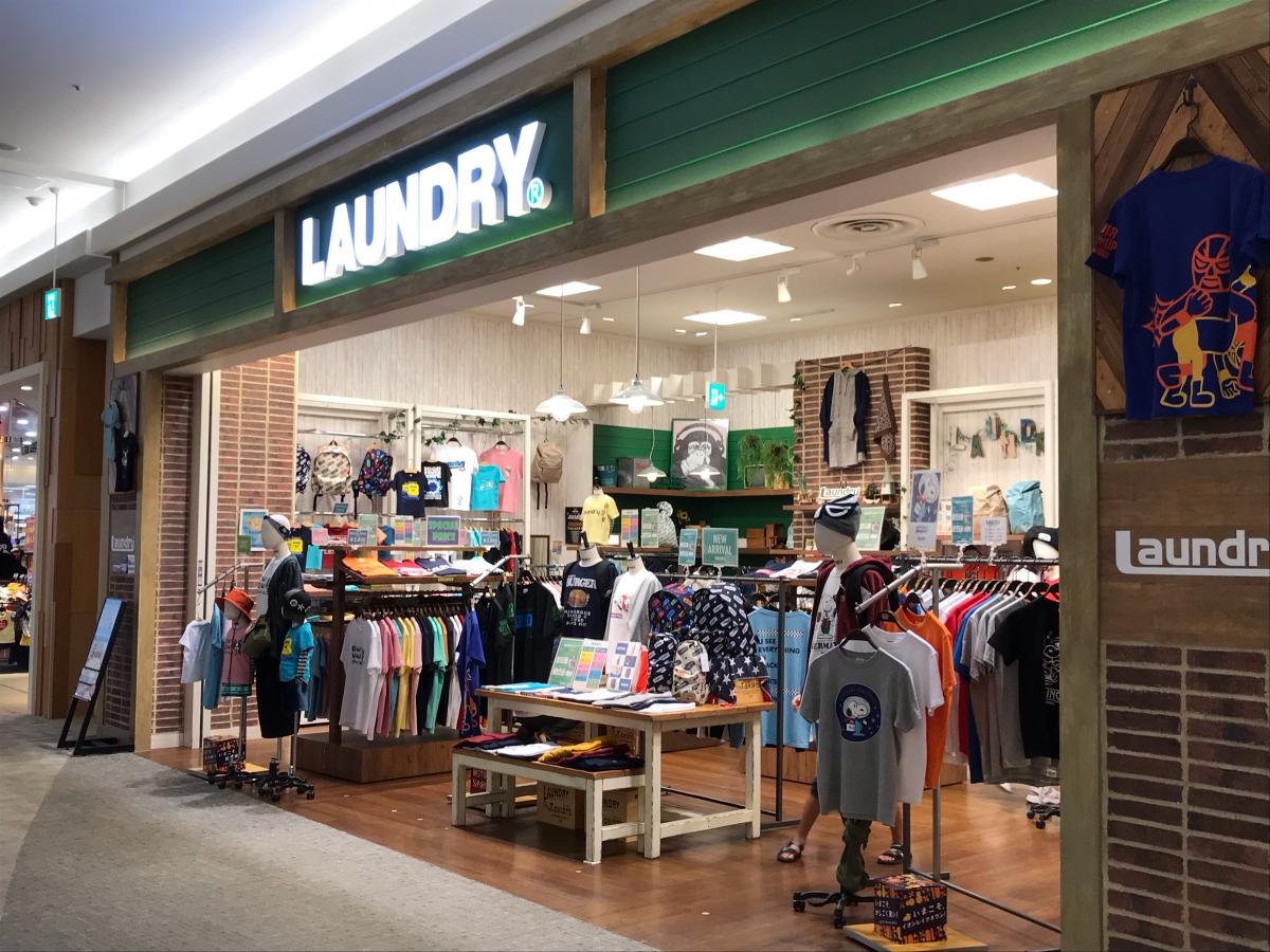 マーケットピア ｌａｕｎｄｒｙ イオンレイクタウンモリ 越谷市レイクタウン