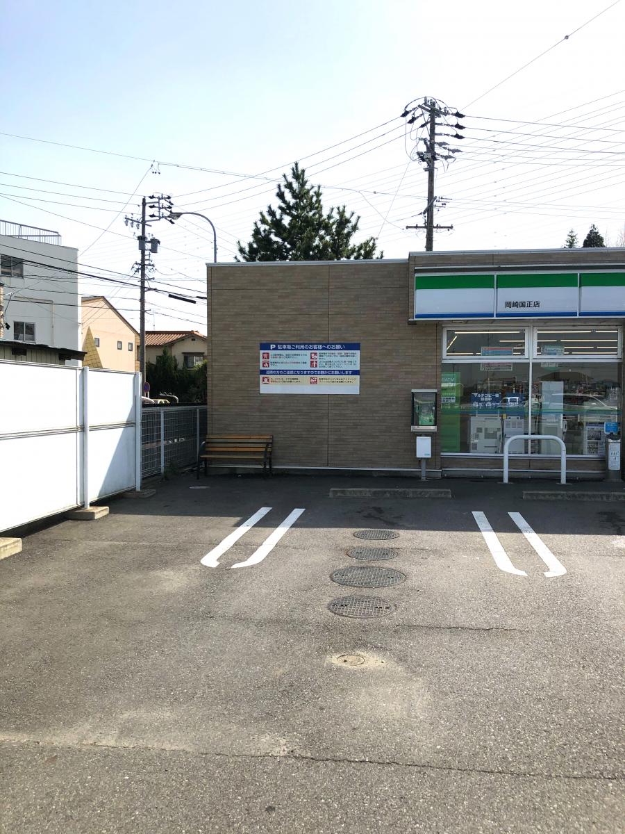 マーケットピア】フェルナ 福岡店（岡崎市）周辺施設 口コミ／写真／動画