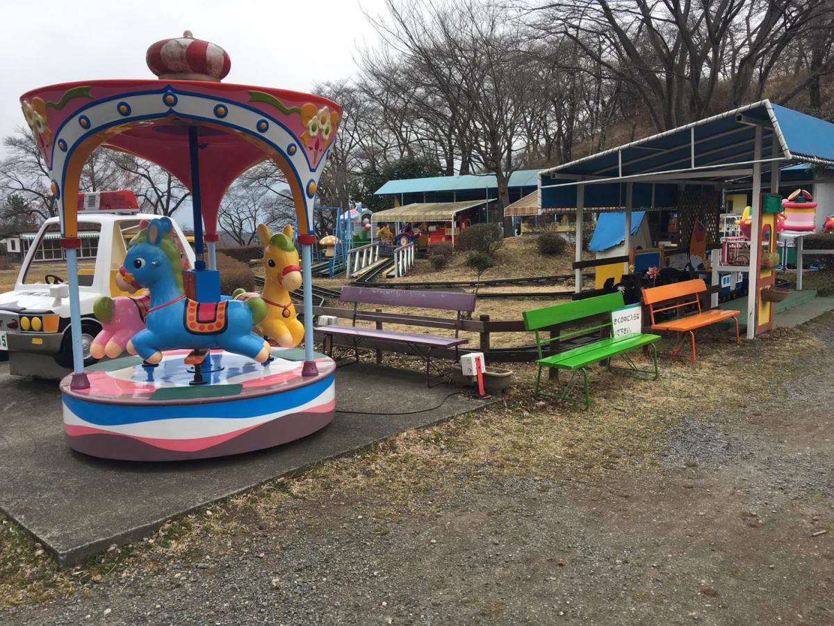 旅探 たびたん 写真 伊香保グリーン牧場