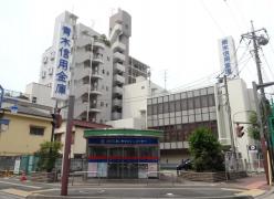 青木信用金庫の評判と金利手数料の真実！ローンやATMも徹底検証