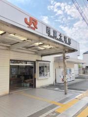 ユキサキナビ ｊｒ身延線富士宮駅 富士宮市中央町
