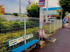 ユキサキナビ 奈良交通 イオンモール橿原アルル バス停留所 橿原市