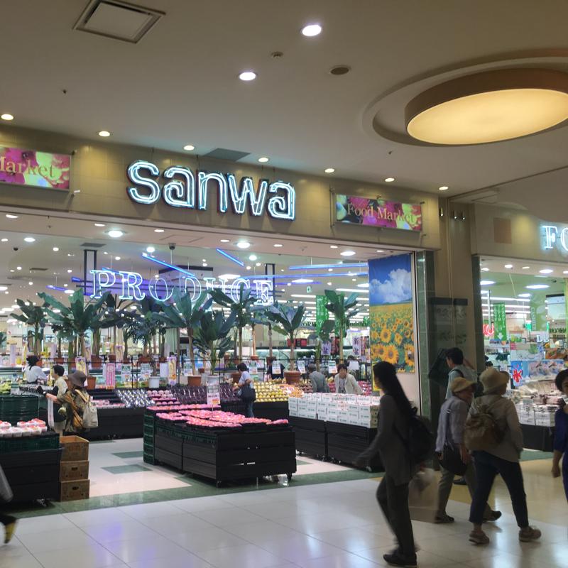 マーケットピア ラゾーナ川崎プラザ 川崎市幸区 周辺施設 口コミ 写真 動画 マーケットピア ラゾーナ川崎プラザ 川崎市幸区 周辺施設 口コミ 写真 動画