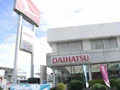 スタディピア ネヤガワドライビングスクール 寝屋川市寝屋南