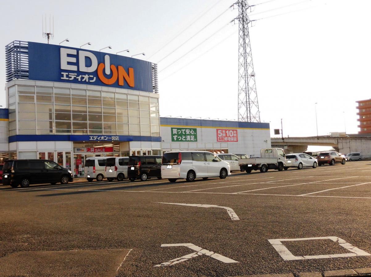 一宮 エディオン, エディオン一宮本店 地図 – CGVXUG