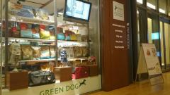 マーケットピア 港区のペットショップ一覧