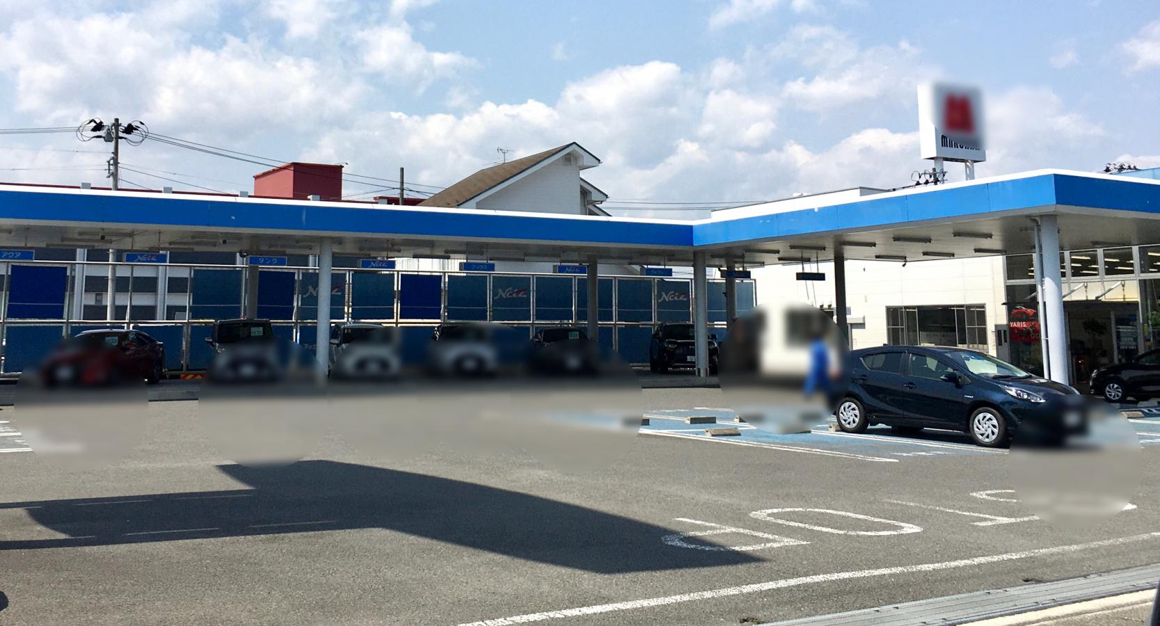 マーケットピア ネッツトヨタ仙台名取店 名取市増田