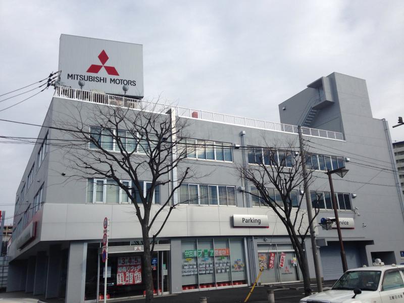 マーケットピア 東日本三菱自動車販売葛飾店 葛飾区金町