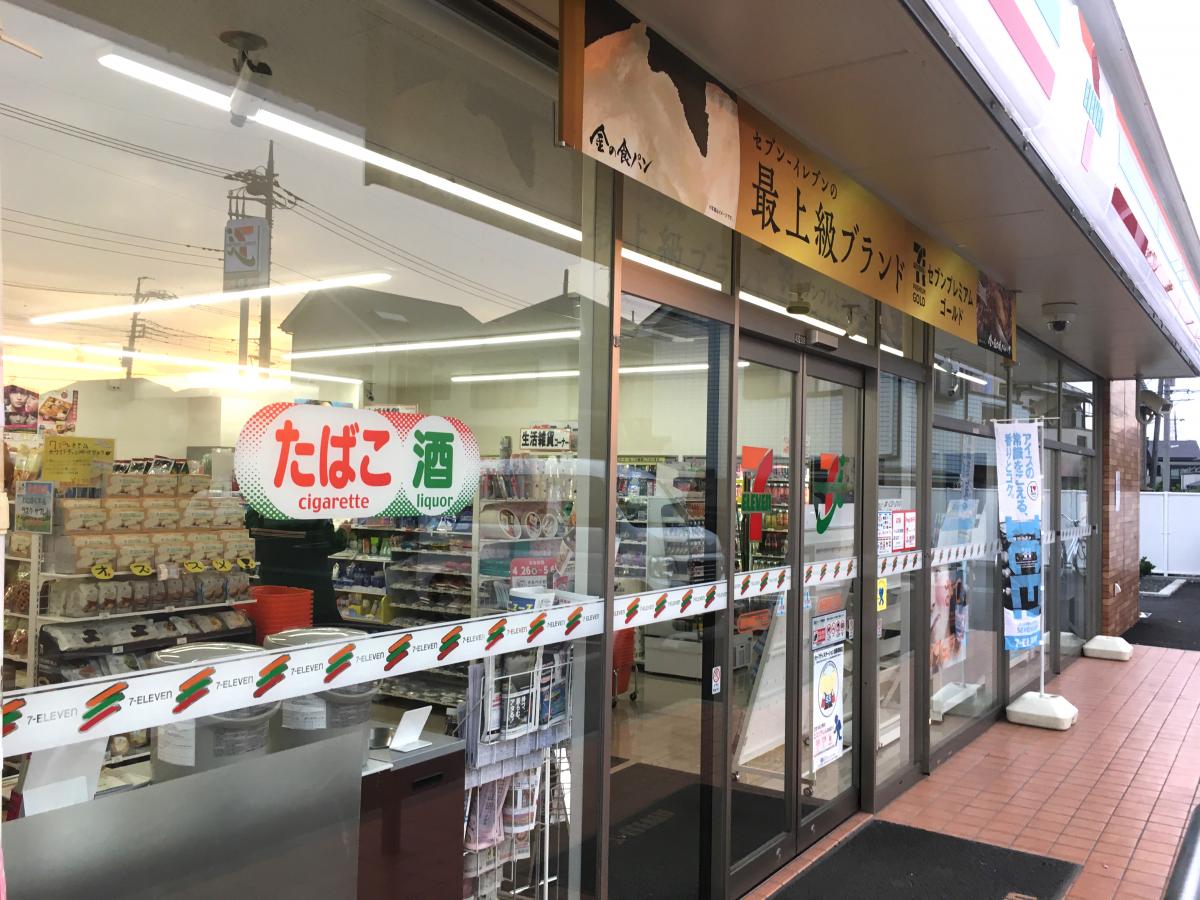 マーケットピア セブンイレブン 越谷神明町2丁目店 越谷市神明町