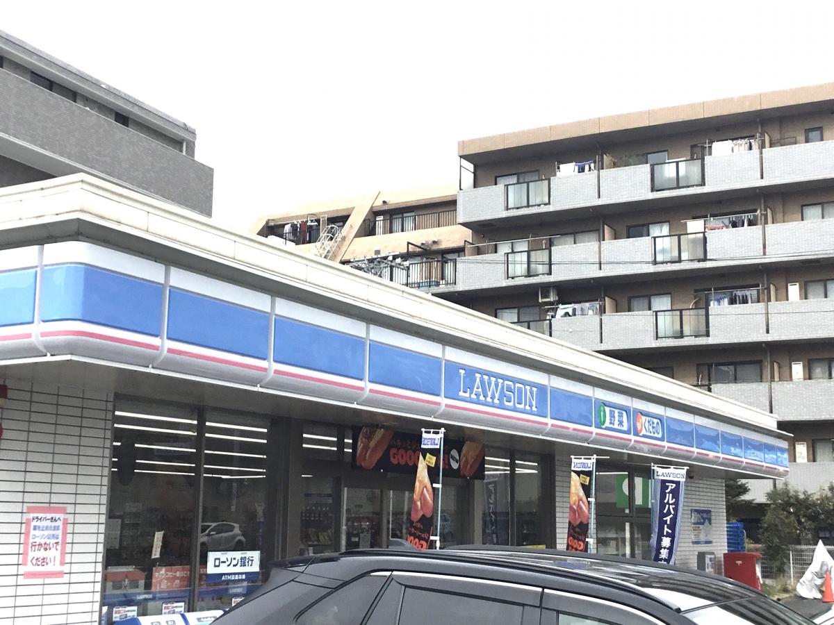 マーケットピア ローソン 湘南台店 藤沢市湘南台