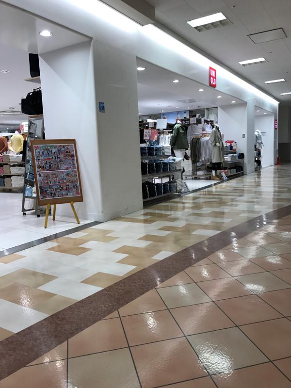 マーケットピア 石村萬盛堂 トキハわさだ店 大分市 周辺施設 口コミ 写真 動画 マーケットピア 石村萬盛堂 トキハわさだ店 大分市 周辺施設 口コミ 写真 動画