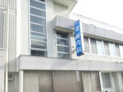 ビッグカンパニー 日立造船株式会社 舞鶴工場 舞鶴市 の周辺施設写真一覧