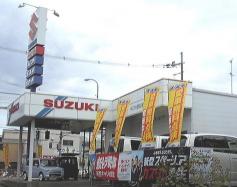 スタディピア ネヤガワドライビングスクール 寝屋川市寝屋南