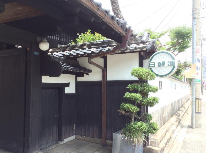 ホテバンク 料理旅館わたなべ