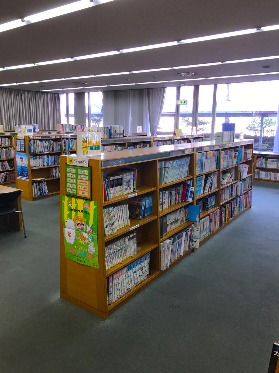 パブリネット 貝塚市民図書館 貝塚市畠中