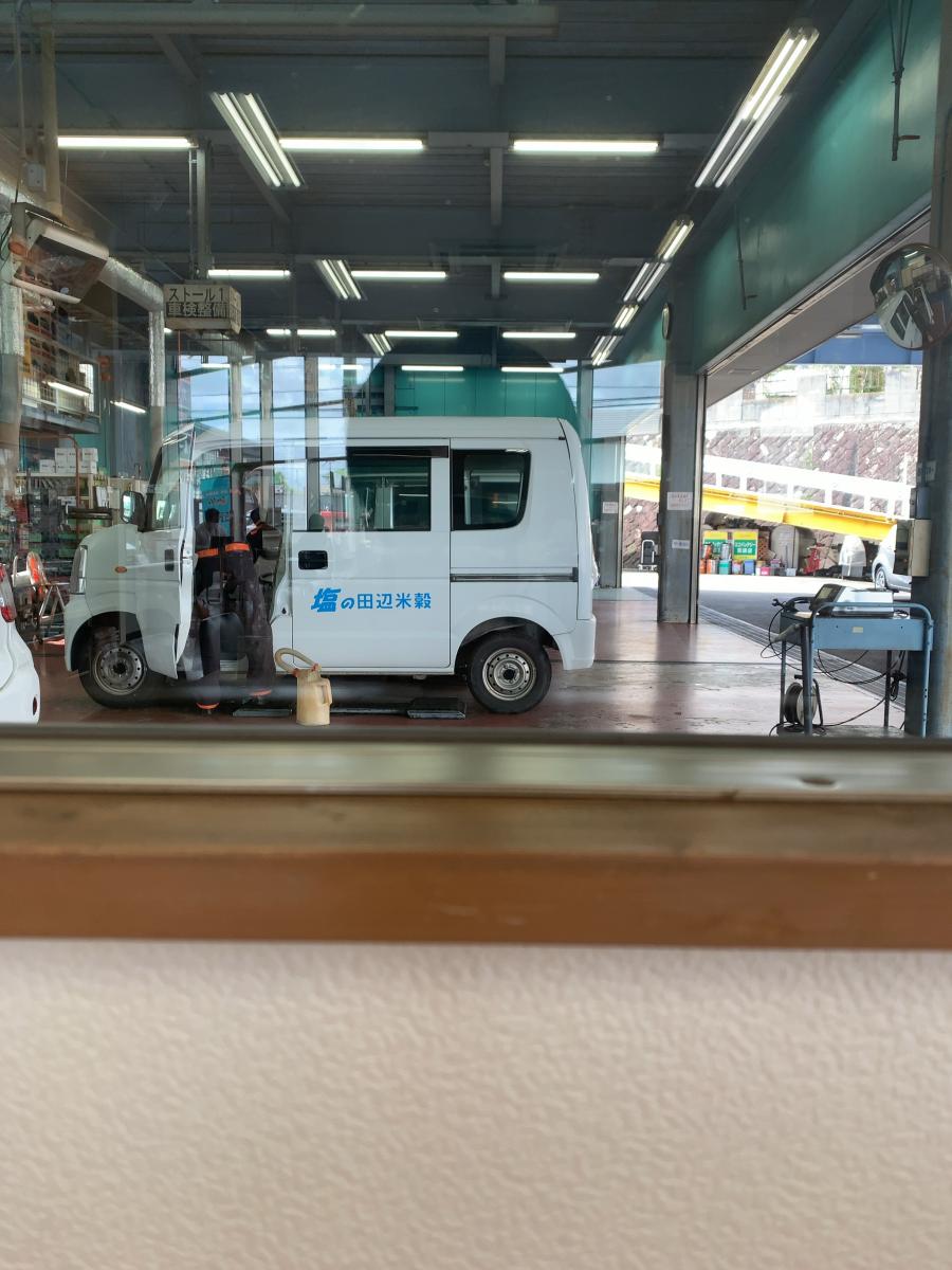 マーケットピア】トヨタカローラ和歌山シーズ田辺店（田辺市上の山）